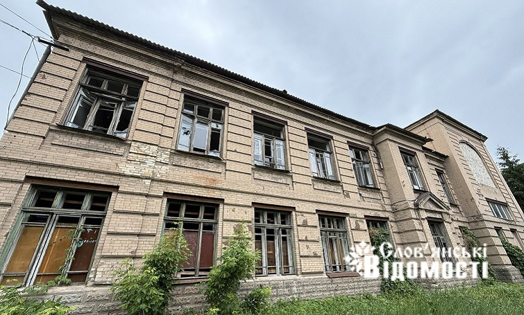 photo 2025 08 11 13 39 39