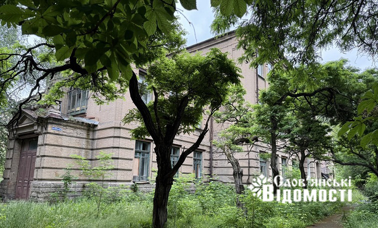 photo 2025 08 11 13 39 53