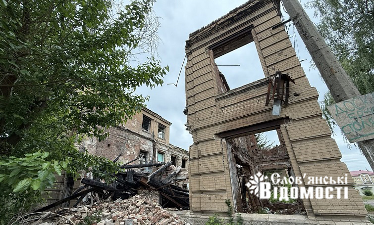 photo 2025 08 11 13 40 00