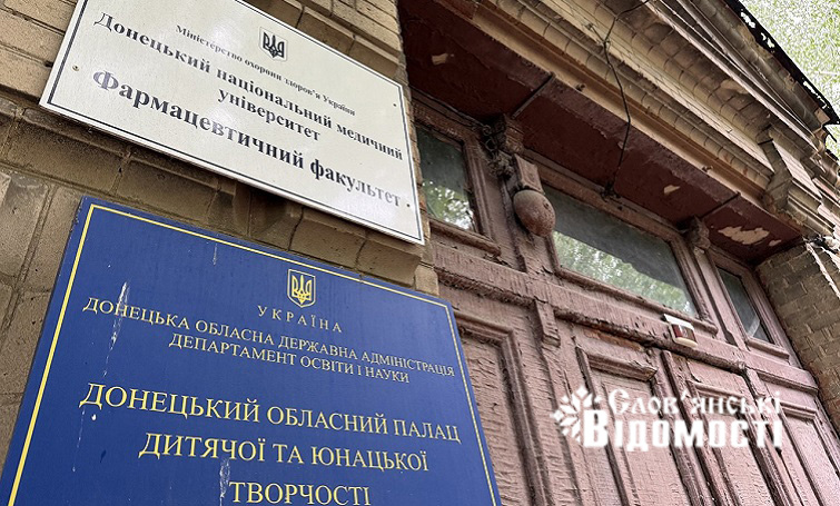 photo 2025 08 11 13 40 44