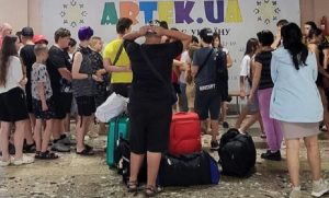 62 дитини із 15 громад Донеччини вирушили на відпочинок в Артек