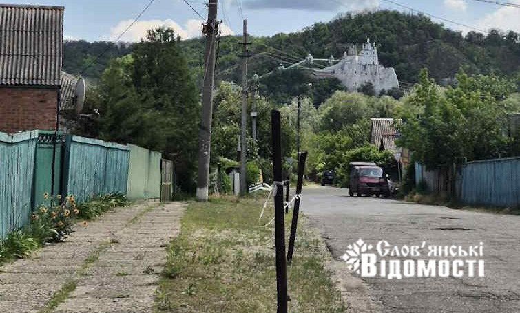 photo 2025 08 12 13 56 02