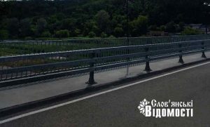 Від таксі до автостопу: як жителі Святогірської громади долають транспортну кризу