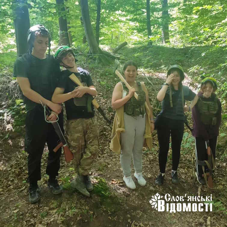 photo 2025 08 12 15 24 52 2