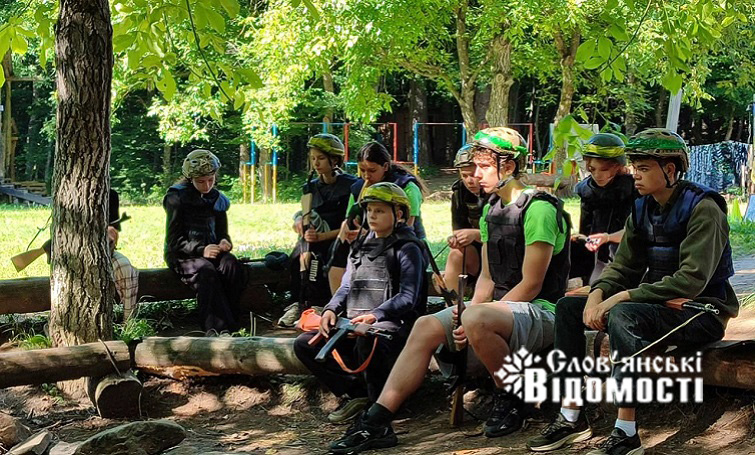 photo 2025 08 12 15 24 53