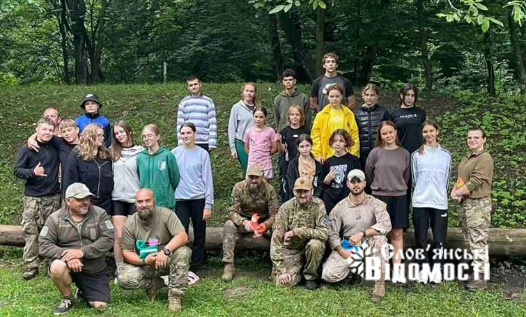 photo 2025 08 12 15 24 54