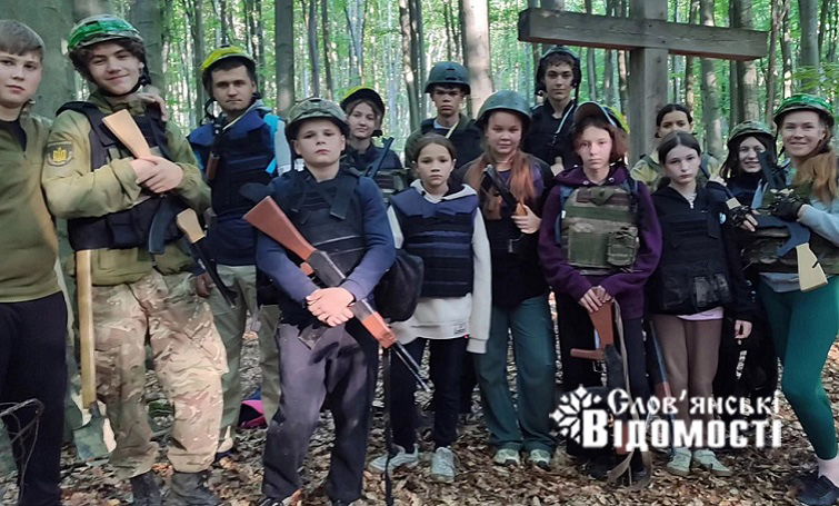 photo 2025 08 12 15 24 54 2