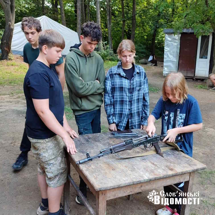 photo 2025 08 12 15 24 54 3