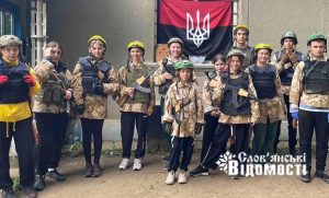 Більше, ніж табір: як підлітки зі Слов’янська відкрили для себе єдину Україну