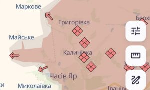 Ворог просунувся в Краматорському районі