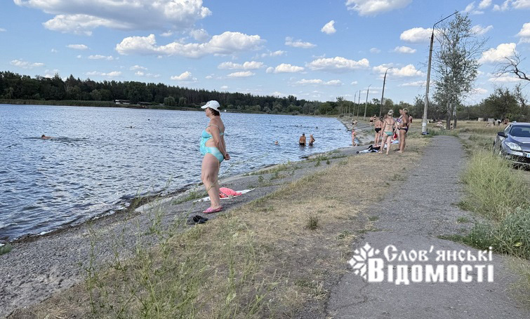 photo 2025 08 14 14 23 23