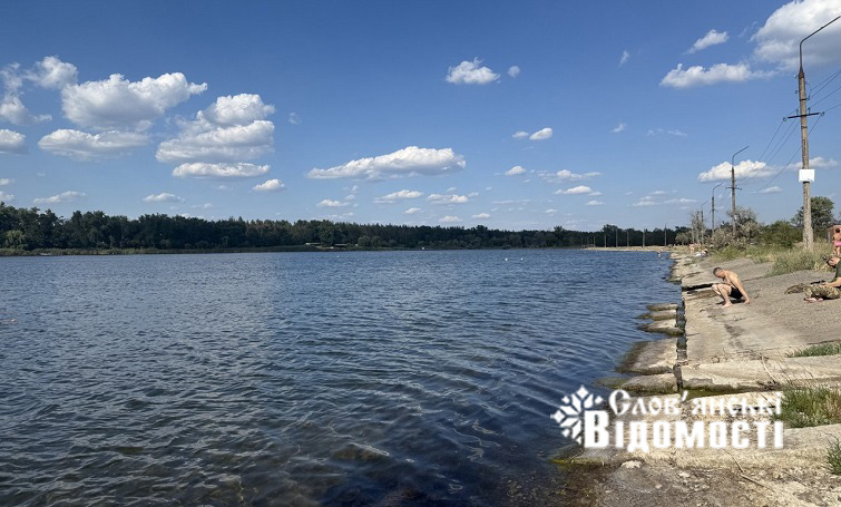 photo 2025 08 14 14 23 41