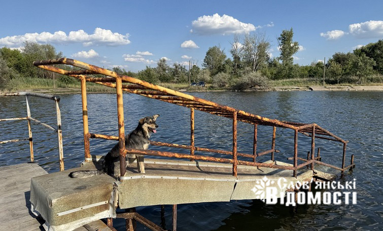 photo 2025 08 14 14 23 49