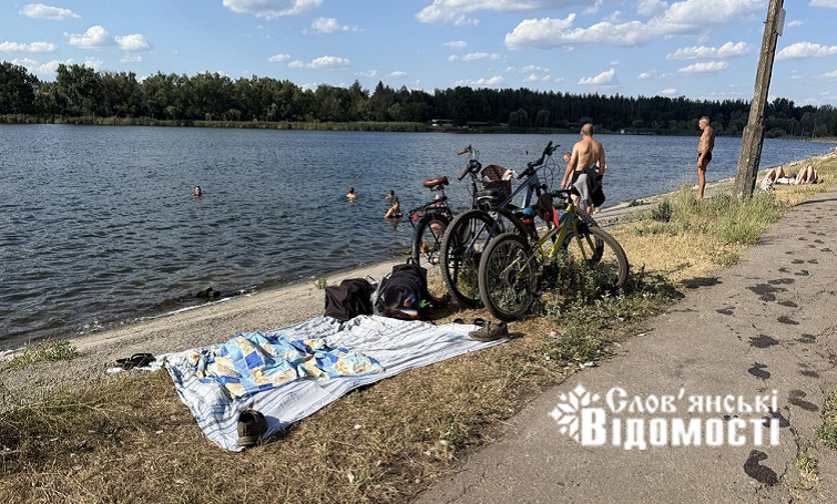 photo 2025 08 14 14 23 58