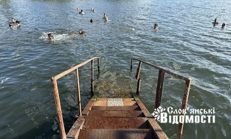 photo 2025 08 14 14 24 06