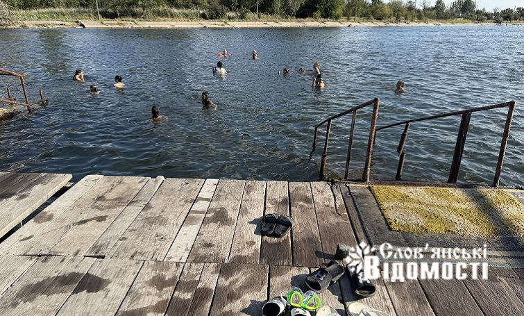 photo 2025 08 14 14 24 13