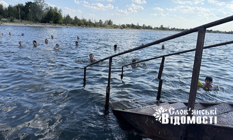 photo 2025 08 14 14 24 34