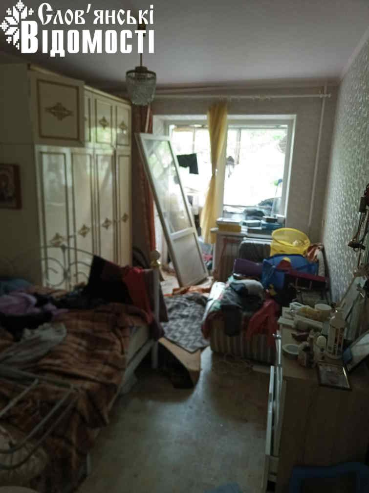 photo 2025 08 14 15 28 08 3