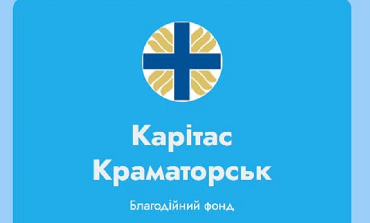 Триває набір у літній табір для дітей, які постраждали від війни