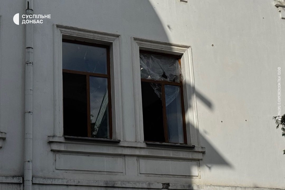 photo 2025 08 15 14 39 10 2