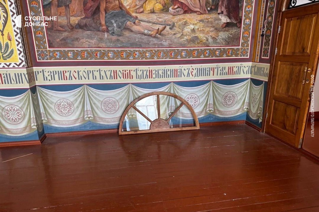 photo 2025 08 15 14 39 10 3