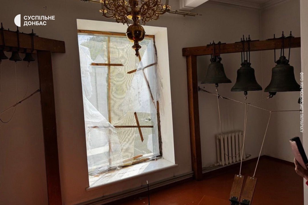 photo 2025 08 15 14 39 10 4