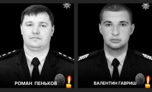 Смертельні поранення отримали сьогодні внаслідок обстрілу Святогірська двоє поліцейських