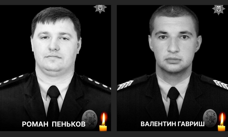 Смертельні поранення отримали сьогодні внаслідок обстрілу Святогірська двоє поліцейських