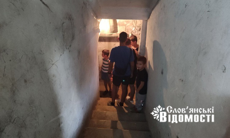 photo 2025 08 16 19 29 44