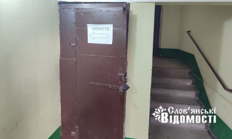 photo 2025 08 16 19 29 44 2