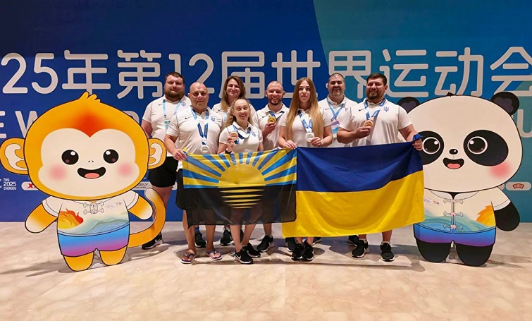Спортсмени Донеччини на Всесвітніх іграх у Ченду здобули Україні 7 нагород