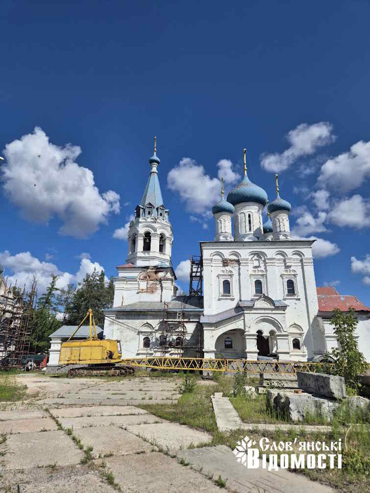 photo 2025 08 18 19 49 20