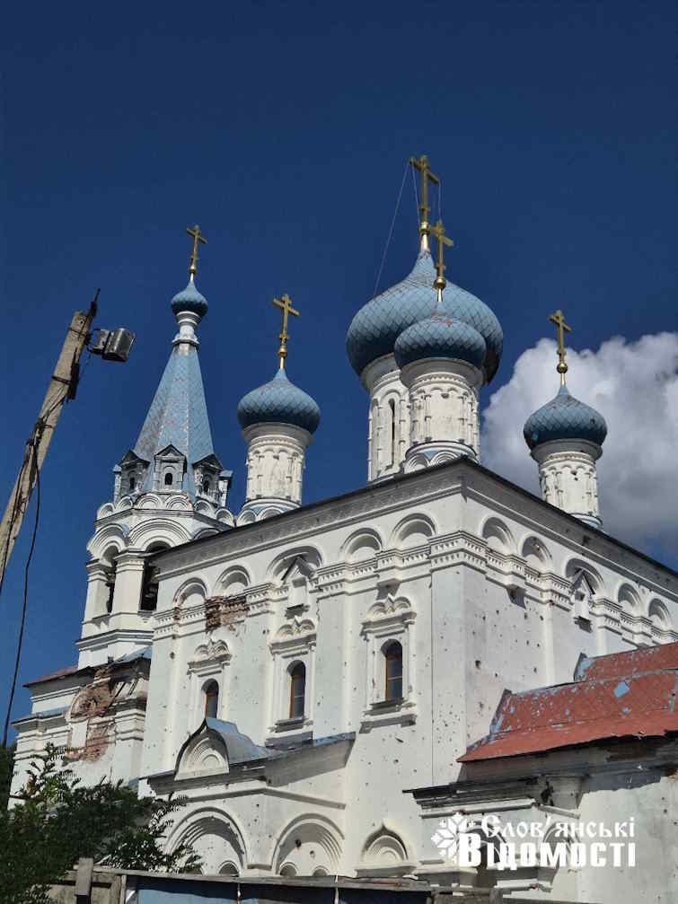 photo 2025 08 18 19 49 20 2