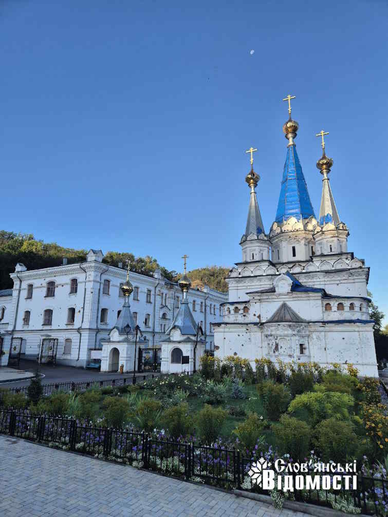 photo 2025 08 18 19 49 21 2