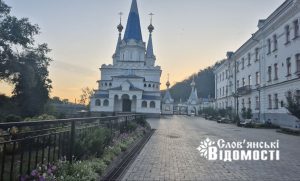 Святогірська лавра: перлина крейдяних гір Донеччини (фоторепортаж)