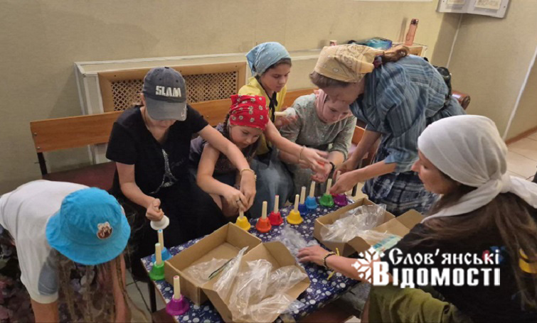 photo 2025 08 18 21 21 36