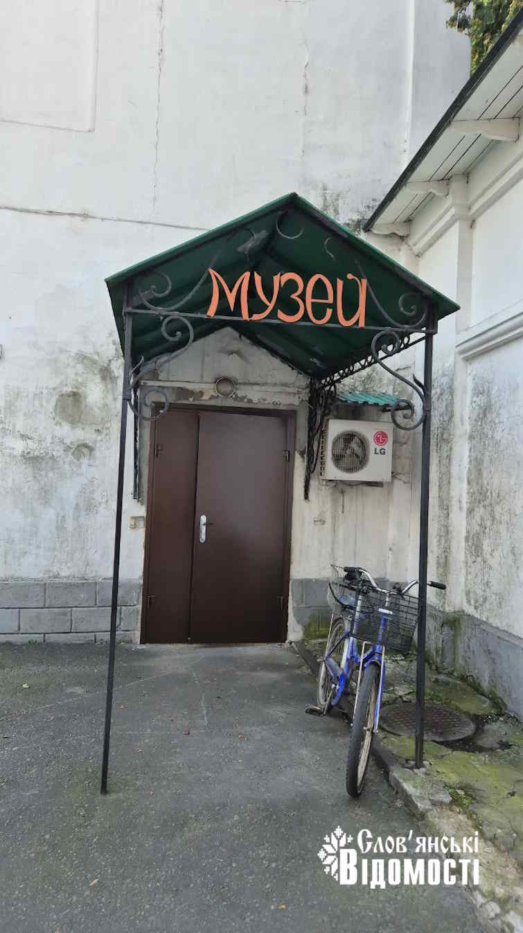 photo 2025 08 18 21 22 24