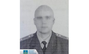 Мешканцю Краматорська, колишньому підполковнику Нацгвардії України, повідомлено про підозру у держзраді