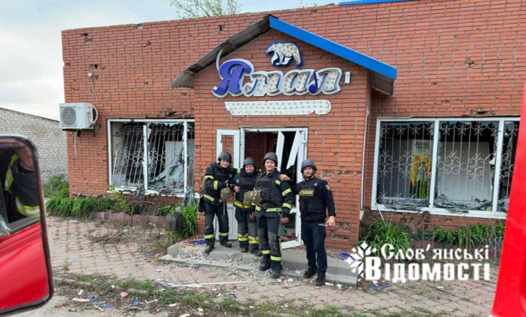 photo 2025 08 20 18 07 20