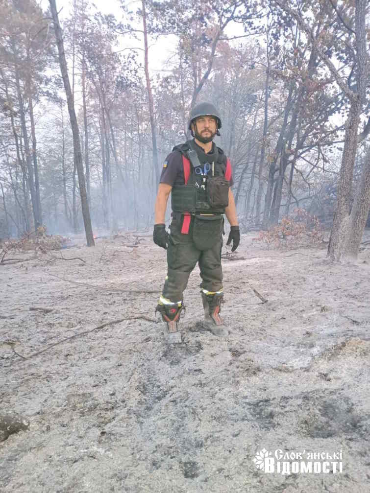 photo 2025 08 20 18 07 21 5