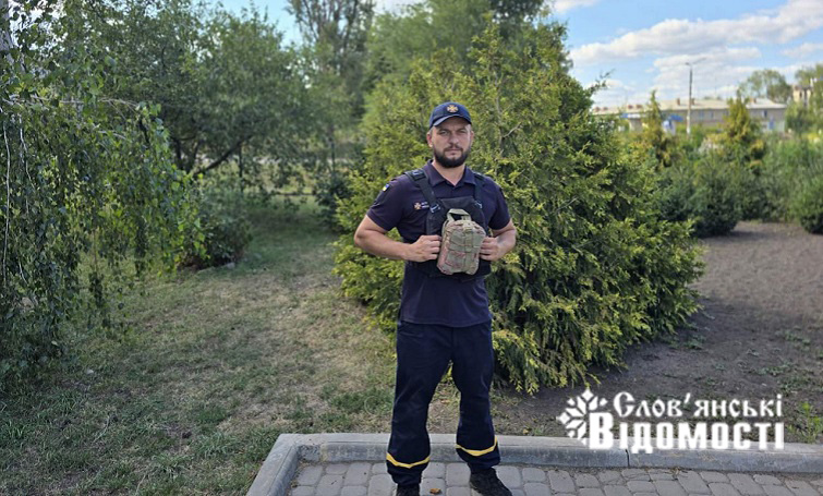 photo 2025 08 20 18 07 21 8