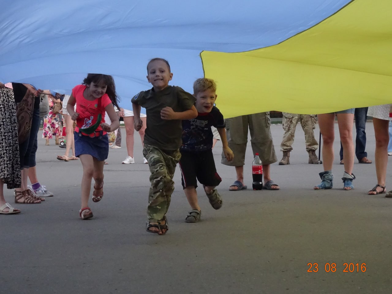 photo 2025 08 22 16 33 05 2