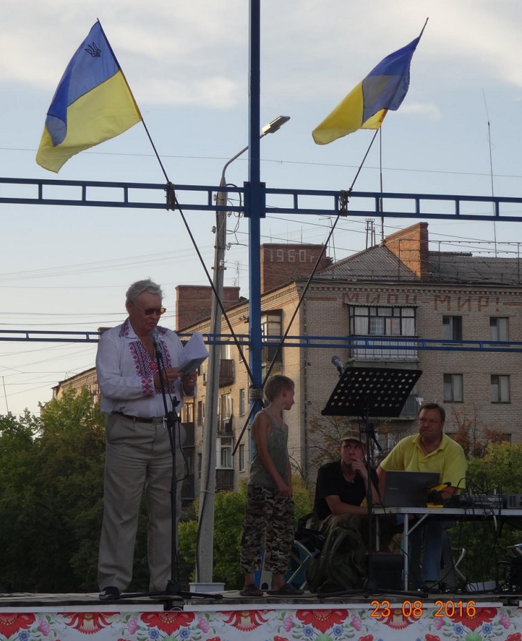 photo 2025 08 22 16 33 06