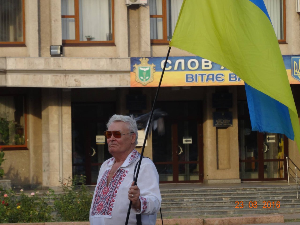 photo 2025 08 22 16 33 06 3