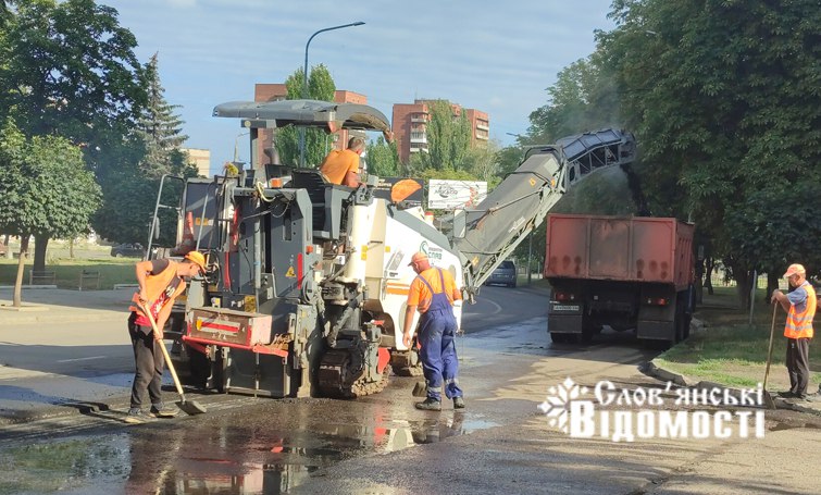 photo 2025 08 22 17 37 24