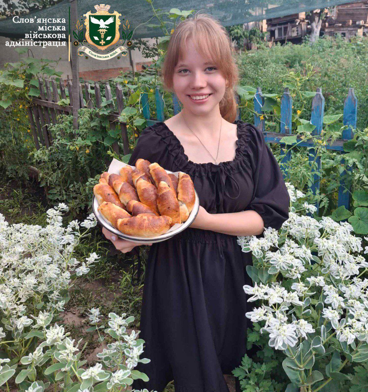 photo 2025 08 24 09 46 46 3