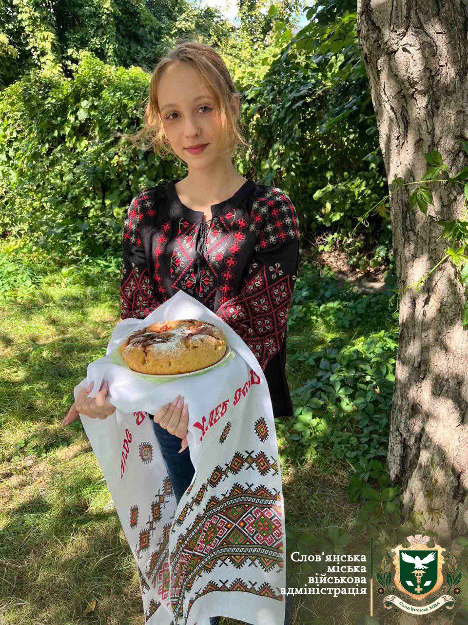 photo 2025 08 24 09 46 46 4