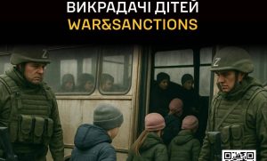ГУР розкрив організаторів “мілітарі-виховання” українських дітей на ТОТ