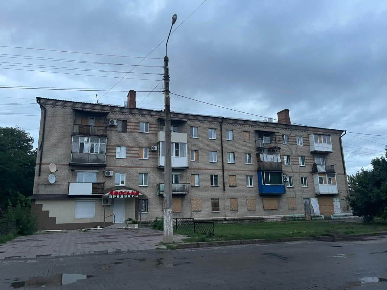 photo 2025 08 25 08 09 30 2