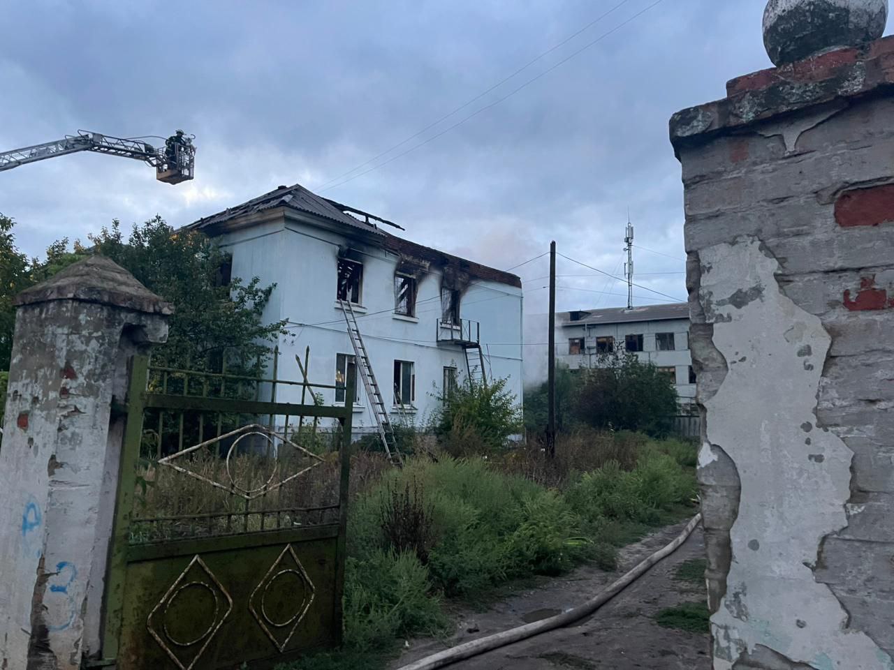 photo 2025 08 25 09 50 42 2